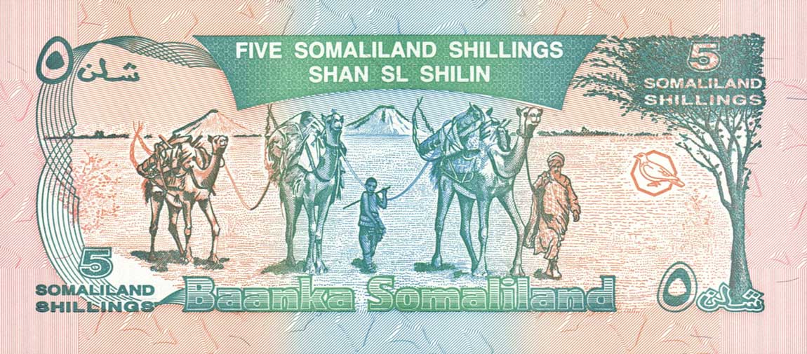 Back of Somaliland p14: 5 Shillings from 1996