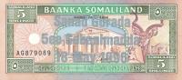 Gallery image for Somaliland p14: 5 Shillings