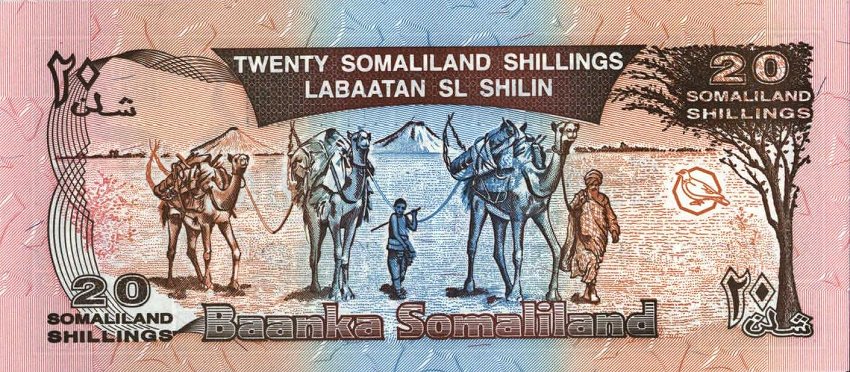 Back of Somaliland p16: 20 Shillings from 1996