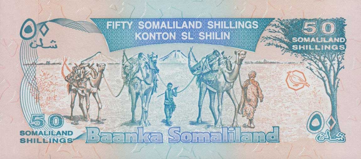 Back of Somaliland p17A: 50 Shillings from 1996