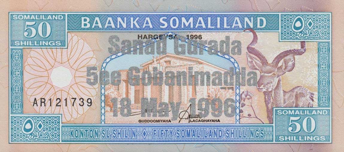 Front of Somaliland p17A: 50 Shillings from 1996