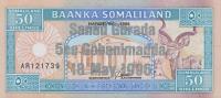 Gallery image for Somaliland p17A: 50 Shillings