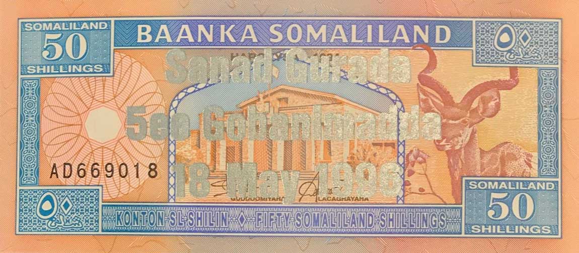 Front of Somaliland p17a: 50 Shillings from 1996