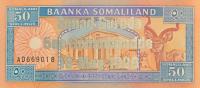 Gallery image for Somaliland p17a: 50 Shillings