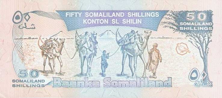 Back of Somaliland p17b: 50 Shillings from 1996