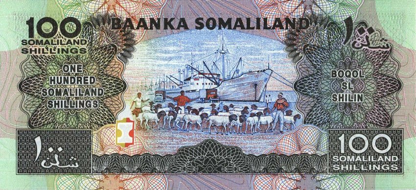 Back of Somaliland p18: 100 Shillings from 1996