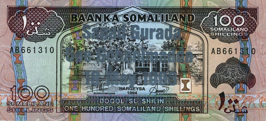 Front of Somaliland p18: 100 Shillings from 1996