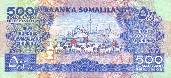 Back of Somaliland p19: 500 Shillings from 1996