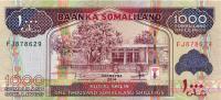 Gallery image for Somaliland p20c: 1000 Shillings