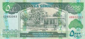 Gallery image for Somaliland p21d: 5000 Shillings