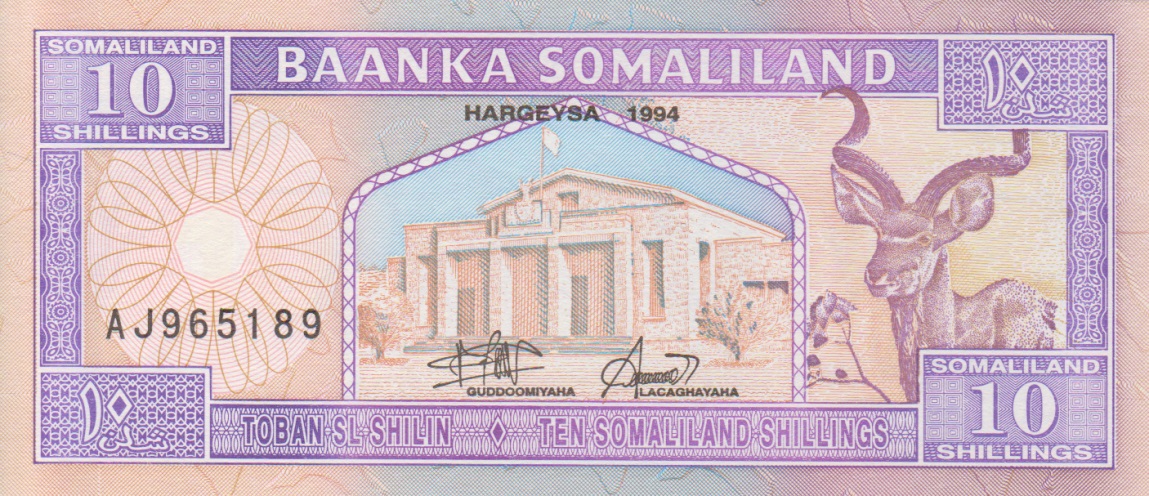 Front of Somaliland p2a: 10 Shillings from 1994