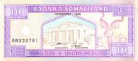 Gallery image for Somaliland p2b: 10 Shillings