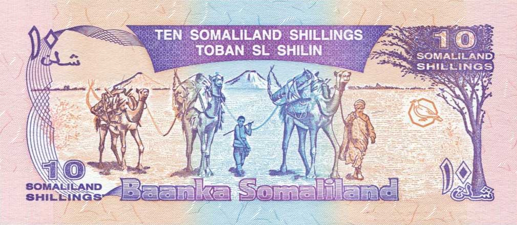 Back of Somaliland p2s: 10 Shillings from 1994