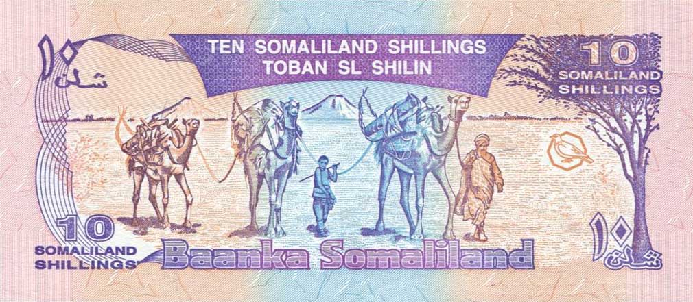 Back of Somaliland p2s: 10 Shillings from 1994