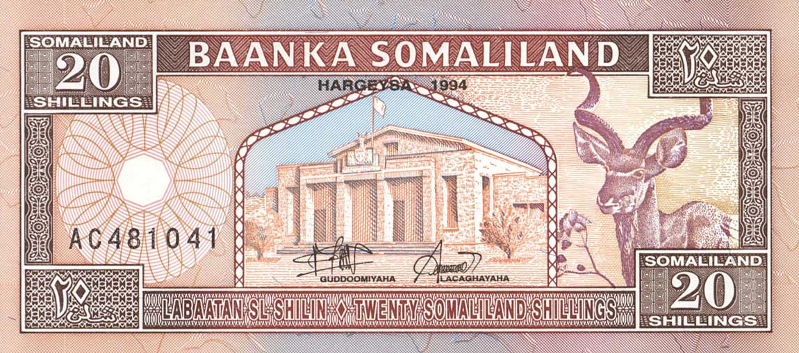Front of Somaliland p3a: 20 Shillings from 1994