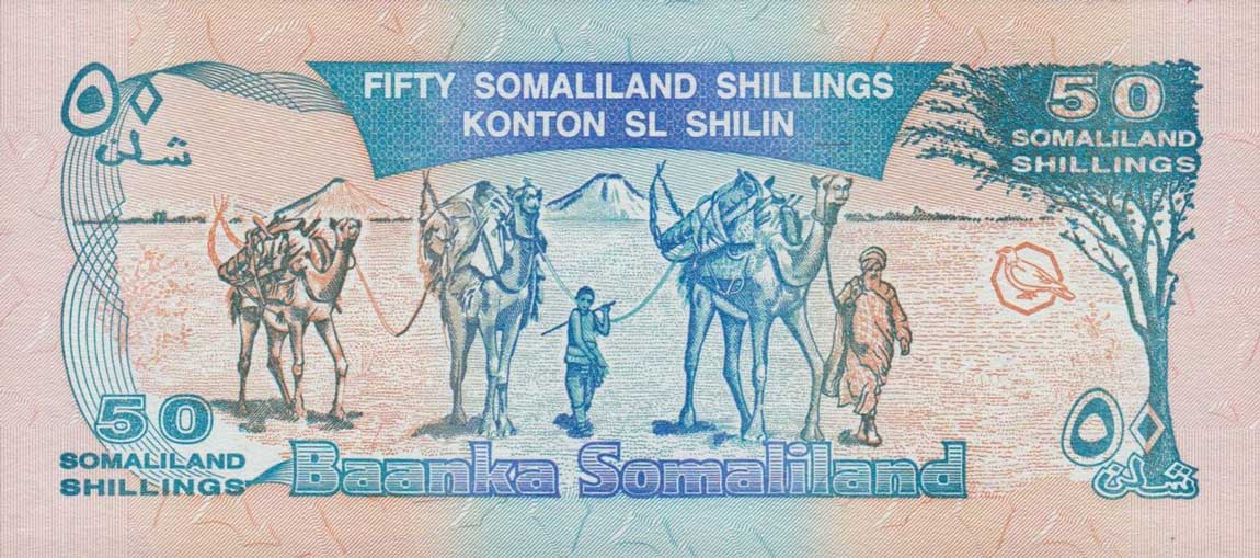 Back of Somaliland p4a: 50 Shillings from 1994