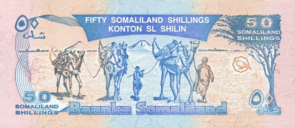 Back of Somaliland p4s: 50 Shillings from 1994