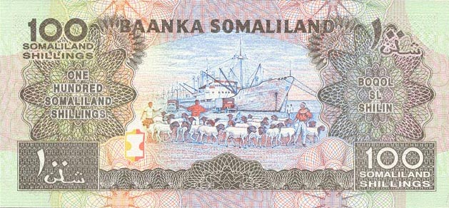 Back of Somaliland p5a: 100 Shillings from 1994