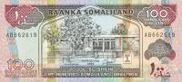 Gallery image for Somaliland p5a: 100 Shillings