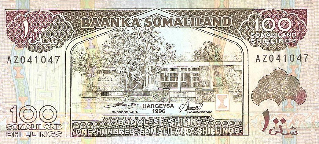 Front of Somaliland p5b: 100 Shillings from 1996