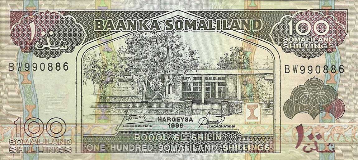 Front of Somaliland p5c: 100 Shillings from 1999