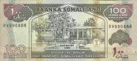Gallery image for Somaliland p5c: 100 Shillings
