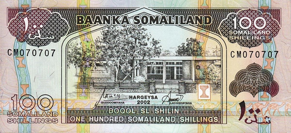 Front of Somaliland p5d: 100 Shillings from 2002