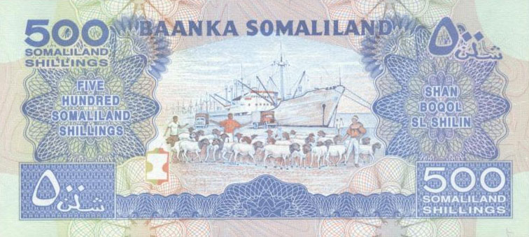 Back of Somaliland p6b: 500 Shillings from 1996
