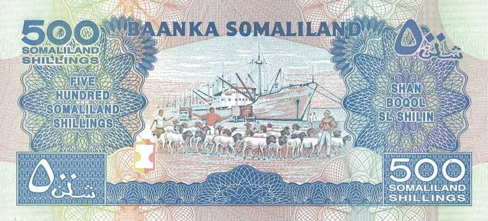 Back of Somaliland p6e: 500 Shillings from 2005