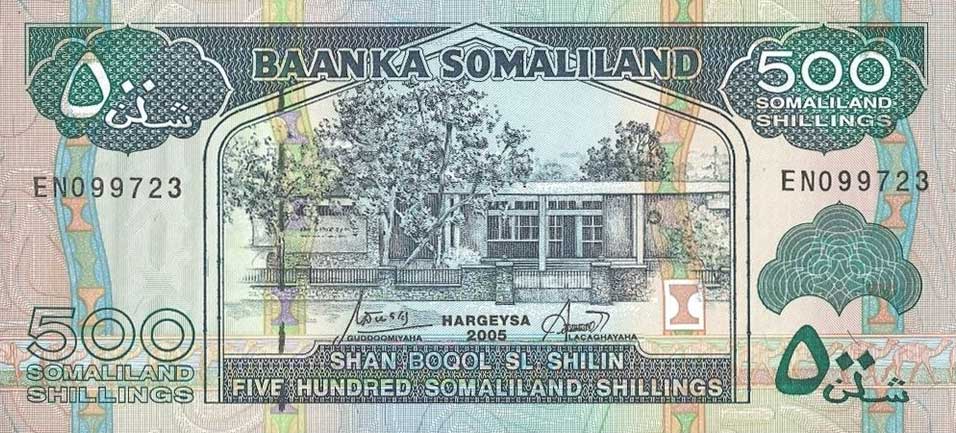 Front of Somaliland p6e: 500 Shillings from 2005