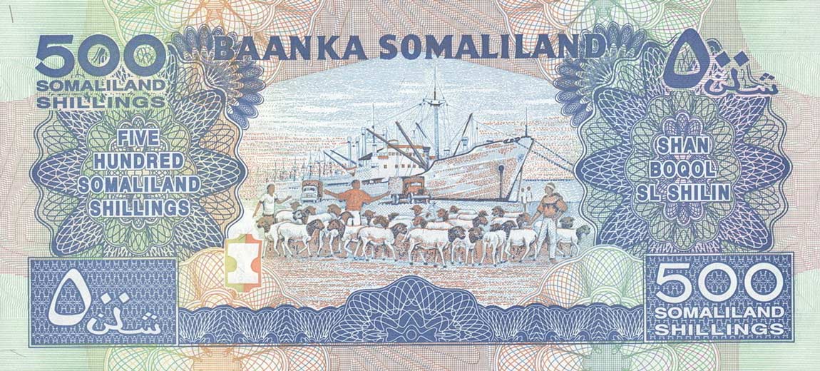 Back of Somaliland p6f: 500 Shillings from 2006