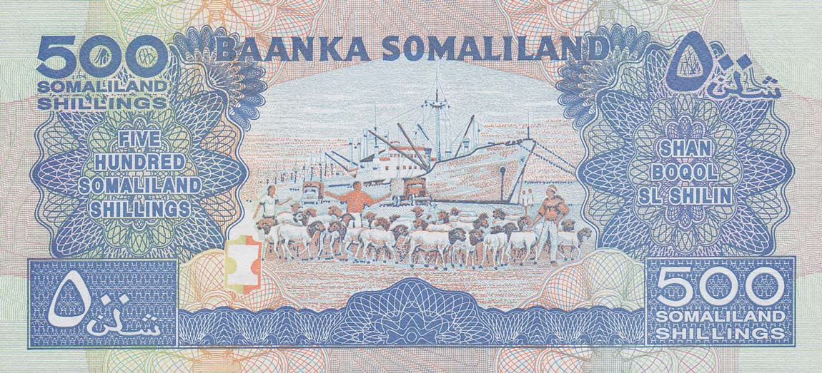 Back of Somaliland p6g: 500 Shillings from 2008