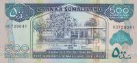 Gallery image for Somaliland p6g: 500 Shillings