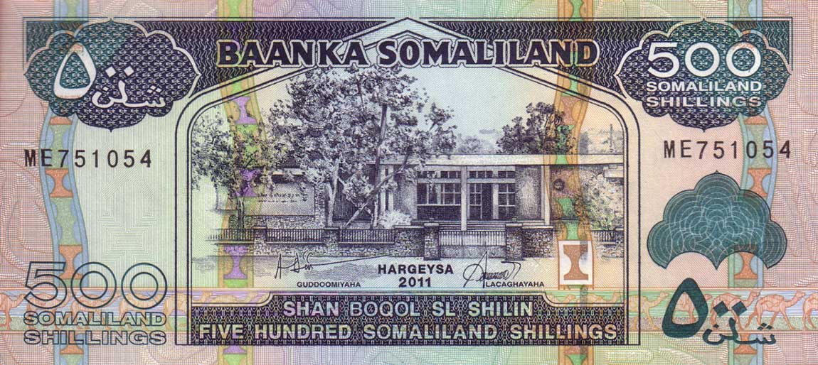 Front of Somaliland p6h: 500 Shillings from 2011