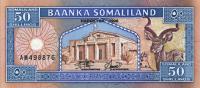 Gallery image for Somaliland p7a: 50 Shillings