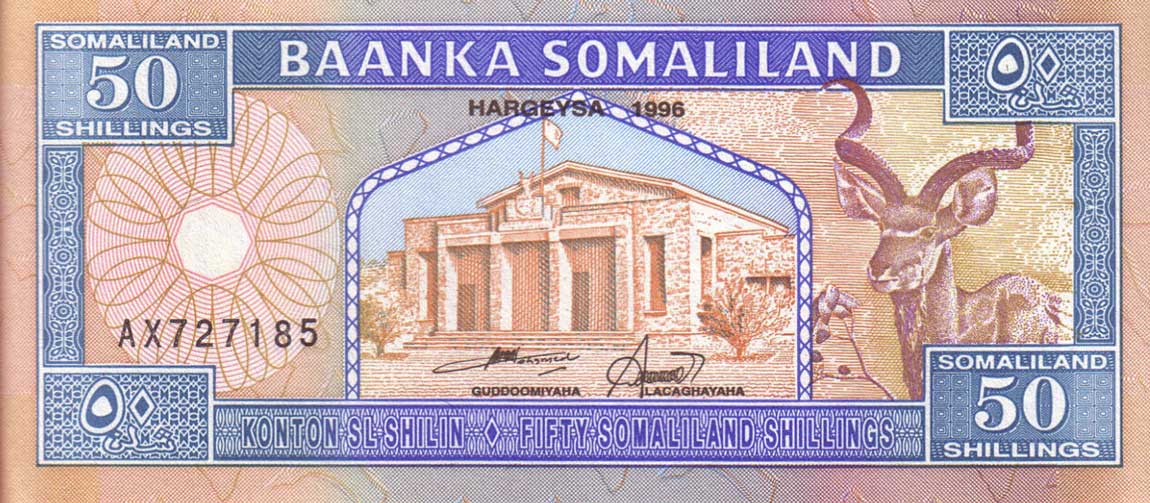 Front of Somaliland p7b: 50 Shillings from 1996