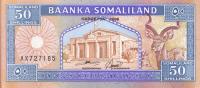 Gallery image for Somaliland p7b: 50 Shillings