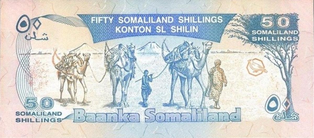 Back of Somaliland p7c: 50 Shillings from 1999