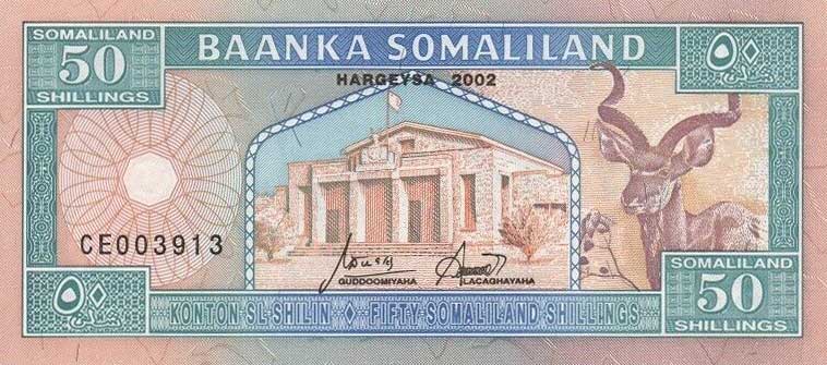 Front of Somaliland p7d: 50 Shillings from 2002