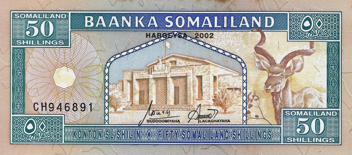 Front of Somaliland p7d: 50 Shillings from 2002