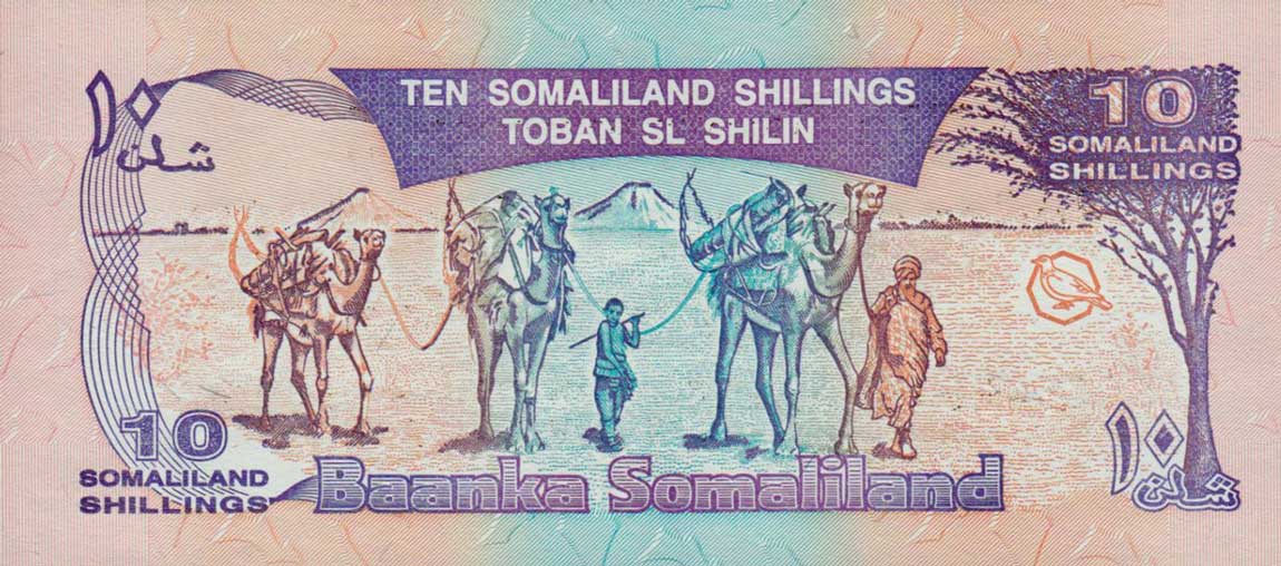 Back of Somaliland p9: 10 Shillings from 1996
