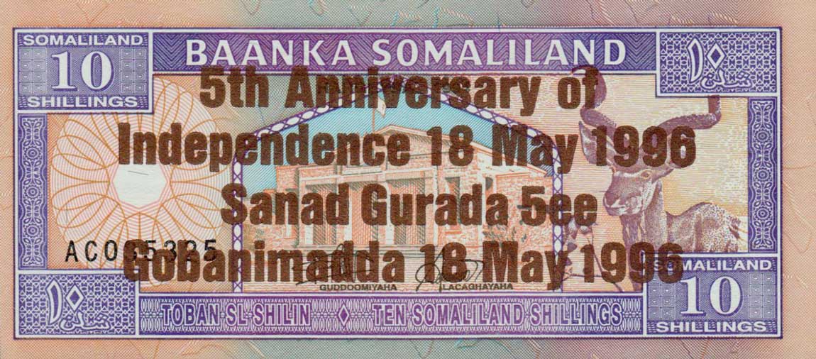 Front of Somaliland p9: 10 Shillings from 1996