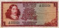 Gallery image for South Africa p109b: 1 Rand