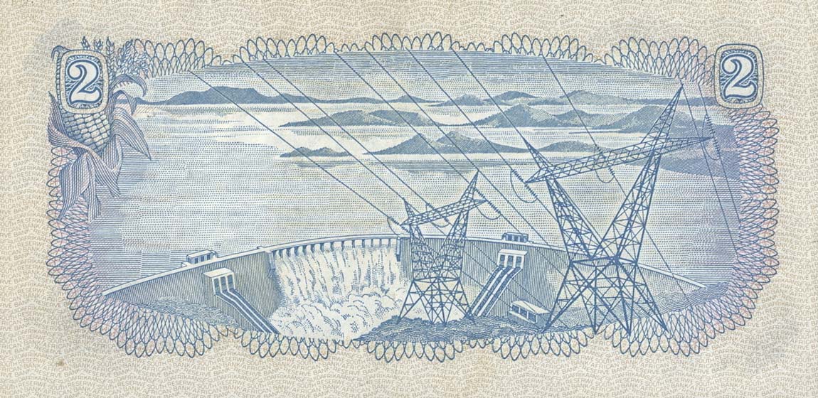 Back of South Africa p117a: 2 Rand from 1974