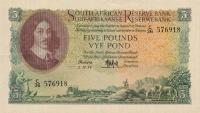 Gallery image for South Africa p96b: 5 Pounds