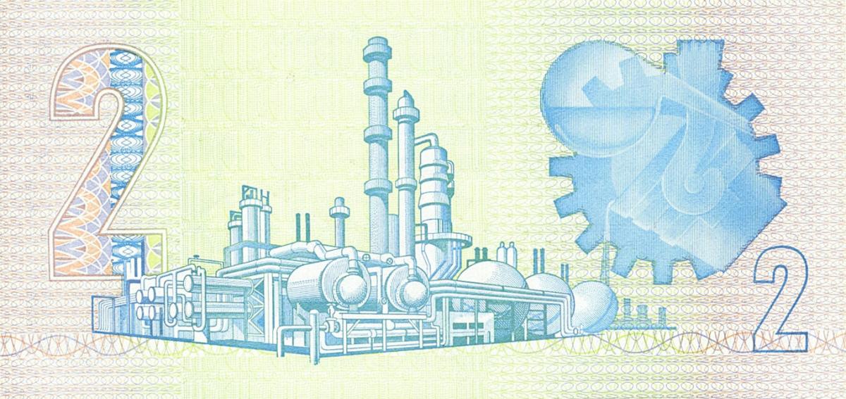 Back of South Africa p118s: 2 Rand from 1978