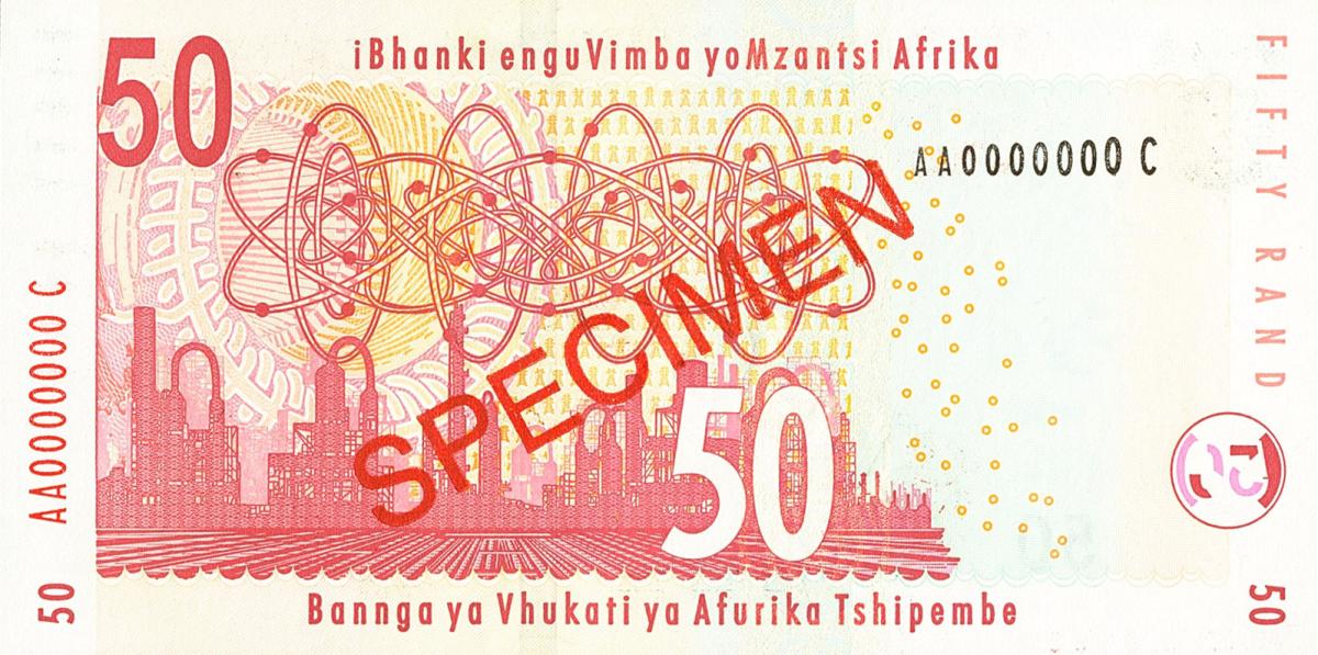 Back of South Africa p130s: 50 Rand from 2005