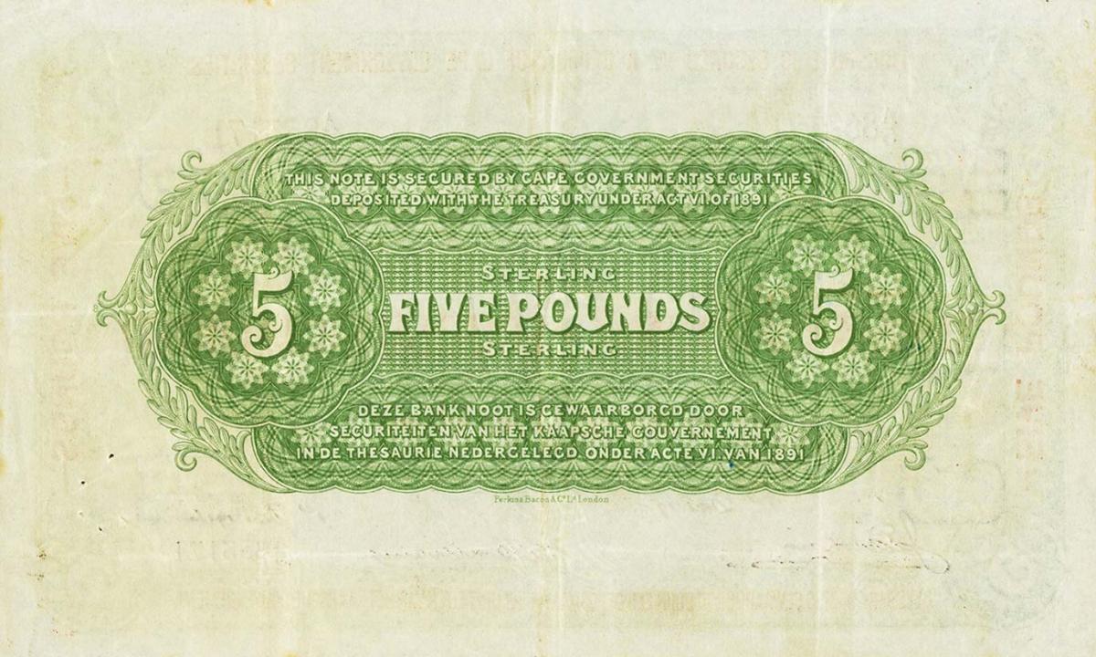 Back of South Africa pS353: 5 Pounds from 1892