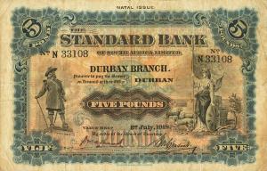 Gallery image for South Africa pS423a: 5 Pounds