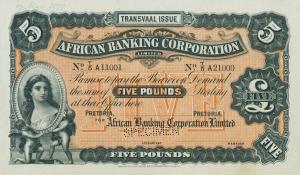 Gallery image for South Africa pS554ct: 5 Pounds